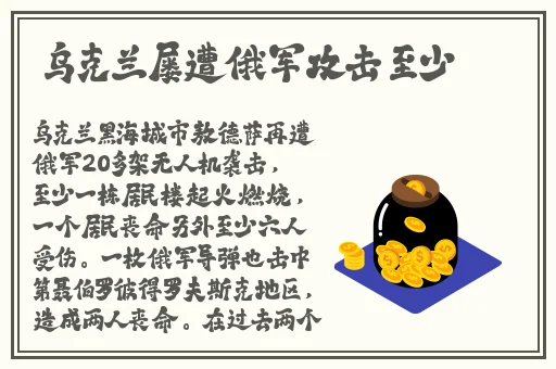 宝贝儿媳妇儿叫的真好听怎么回复